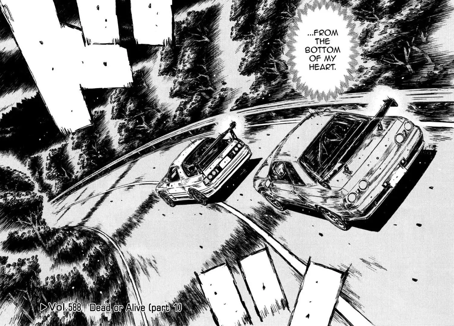 Initial D Chapter 588 2